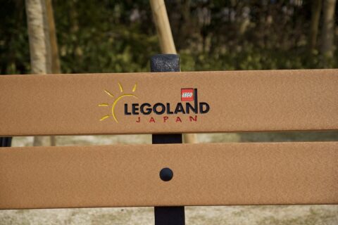 LEGOLAND Japan: 2017.4.1 open in Nagoya