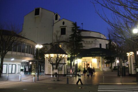 Takarazuka Grand Theater
