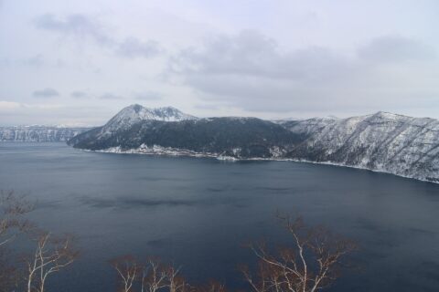 Lake Mashū