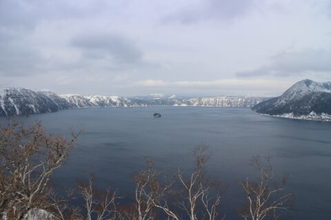 Lake Mashū