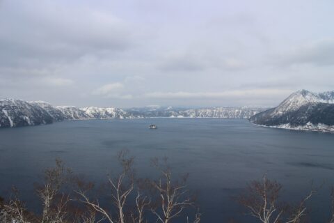 Lake Mashū