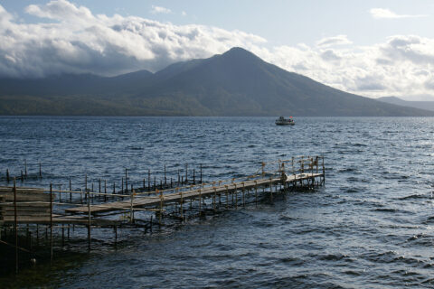 Mt. Fuppushi-dake view from Lake Shikotsu, Chitose, Hokkaido prefecture, Japan