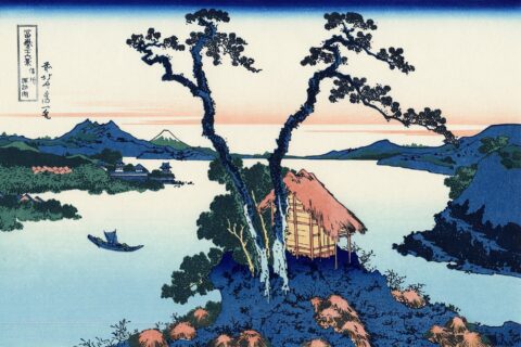『富嶽三十六景』より、44 番、 第8 additional woodcut.