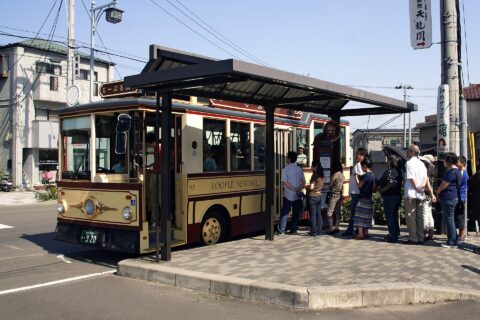 Loople Sendai