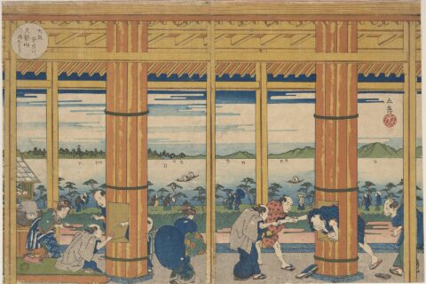 Japan; Print; Prints