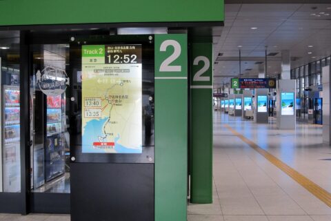 名古屋鉄道 空港線 中部国際空港駅 2番線