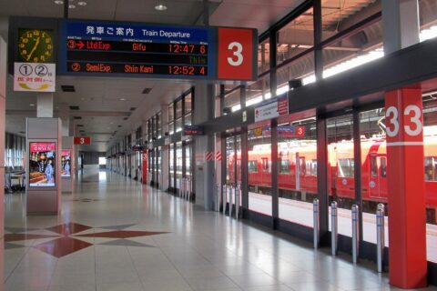 名古屋鉄道 空港線 中部国際空港駅 3番線