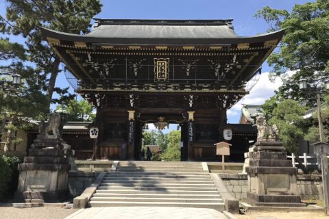 京都市上京区北野天満宮楼門