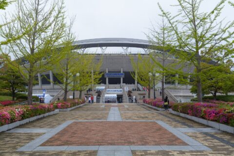 Main gate of Hiroshima Big Arch