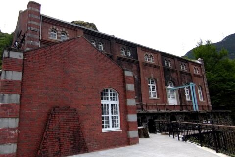 Besshi copper mine — photo 8