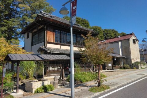 Mashiko Pottery Town — photo 1