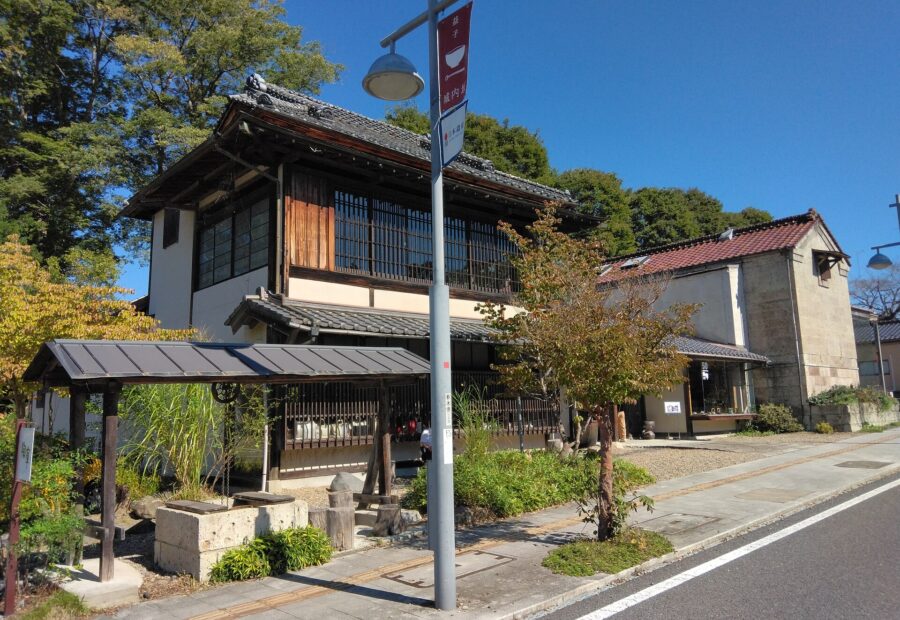 Mashiko Pottery Town, Tochigi