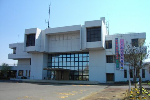 益子町役場