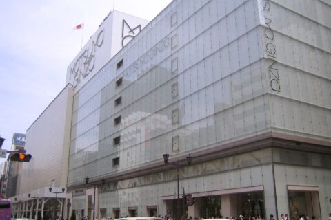 Matsuya Ginza (松屋銀座店), in Chuo, Tokyo, Japan