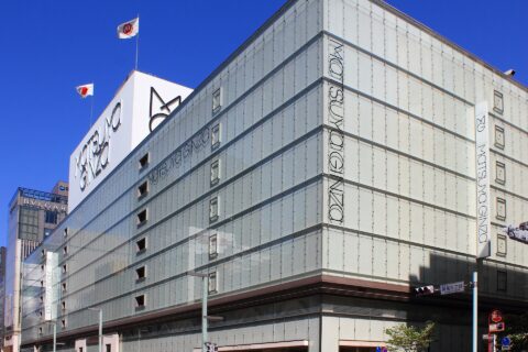 松屋銀座店 (東京都中央区銀座)