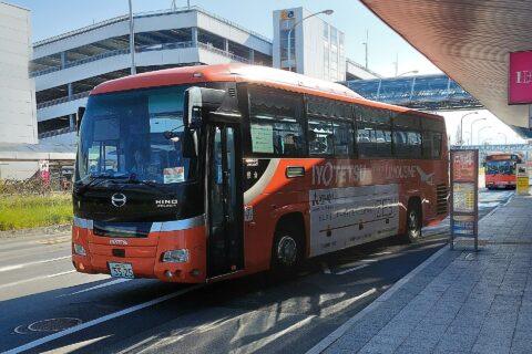 ​松山空港リムジンバス