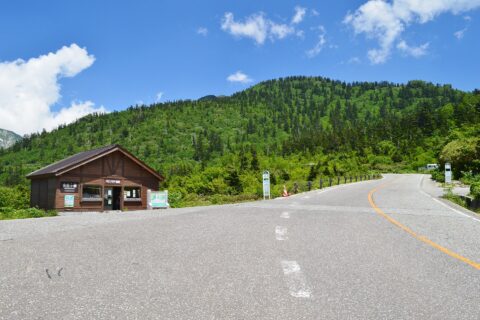 ​弥陀ヶ原 (立山) バス停
