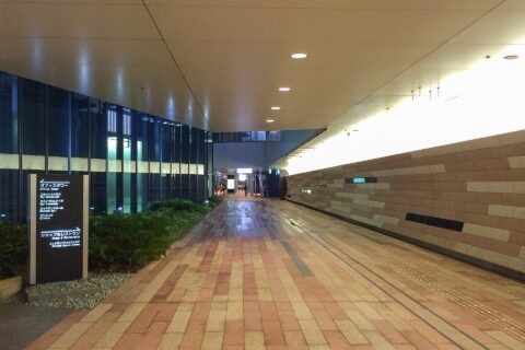 Midland Square Basement Entrance
