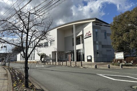 御船町恐竜博物館