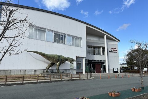 ​御船町恐竜博物館