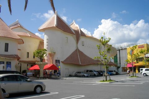 Mihama Town Resort American Village