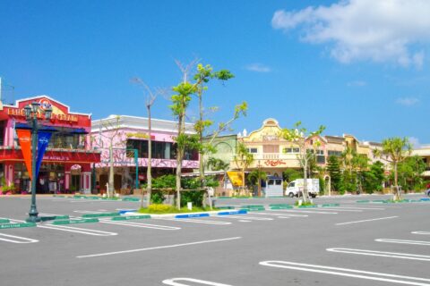 Mihama Town Resort American Village