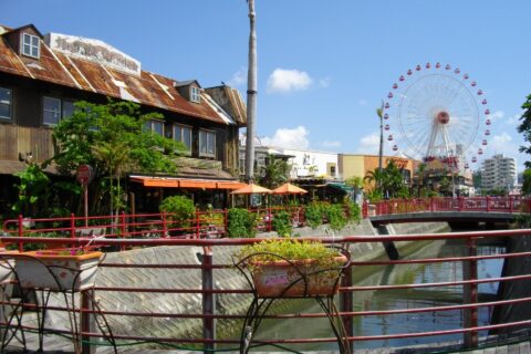 Mihama Town Resort American Village
