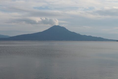 au sanctuaire Mikado jinja (Aira, Kagoshima)