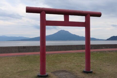 au sanctuaire Mikado jinja (Aira, Kagoshima)