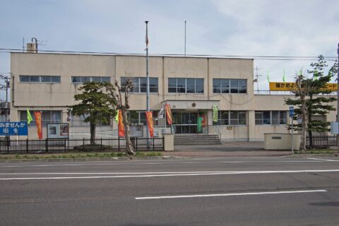 Mikasa police station, Mikasa, Hokkaido, Japan