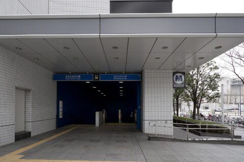 みなとみらい駅5番出口