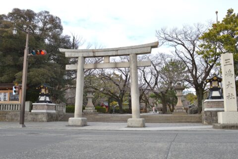 三嶋大社 入り口