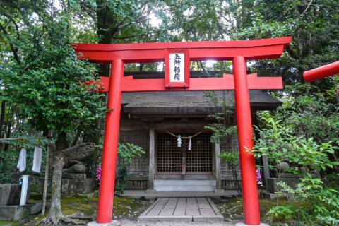 宮崎県宮崎市神宮にある宮崎神宮。境内社 五所稲荷神社