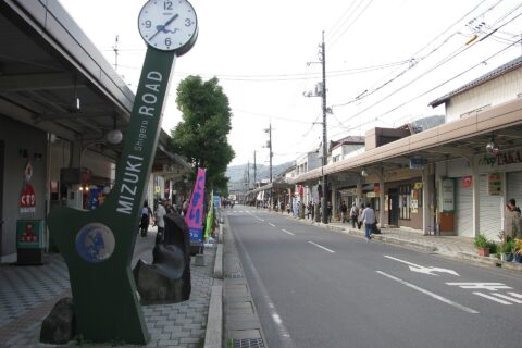 The Mizuki Shigeru Road. This place is Sakaiminato, Tottori Prefecture, Japan.