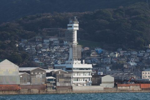 関門海峡海上交通センター（関門マーチス、北九州市門司区）