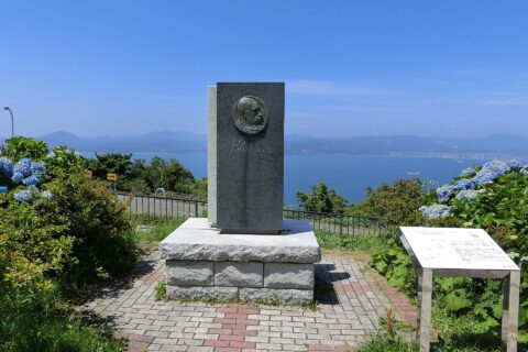 函館山山頂にあるブラキストンの碑