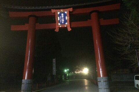 ​盛岡八幡宮の鳥居。
