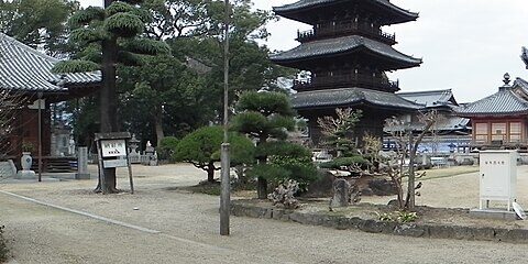 本山寺 (三豊市) 四国八十八箇所霊場第七十番札所