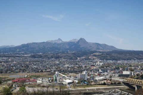 Mount Haruna view from Hokkitsu Onsen Tachibana no sato Shiroyama (Shibukawa, Gunma).