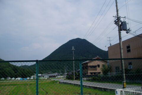 Mount Mikami — photo 8