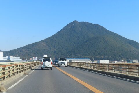 Mount Mikami — photo 9