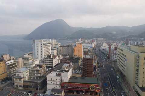 Mt.Takasaki, Beppu City, Oita Pref., Japan.