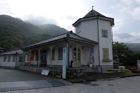 三角港 ムルドルハウス