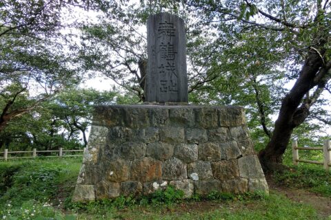 村上城（舞鶴城）跡