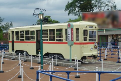 Seibu-en — photo 3