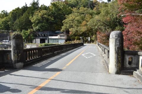 ​昇仙峡 長潭橋