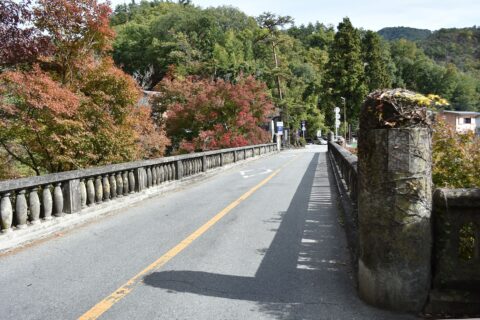 昇仙峡 長潭橋