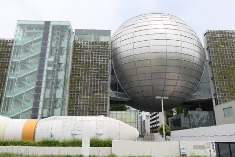 au Nagoya City Science Museum