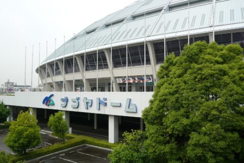 ​ナゴヤドーム。