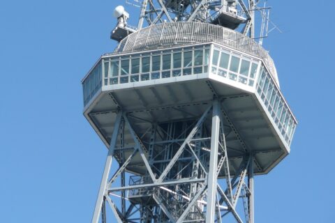 Nagoya TV Tower, Japan